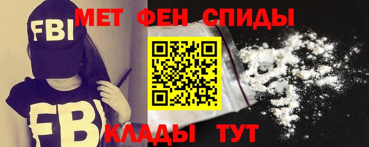 АМФЕТАМИН  АМФЕТАМИН  Карачаевск  omg tor  Вход с VPN  Амфетамин VHQ 