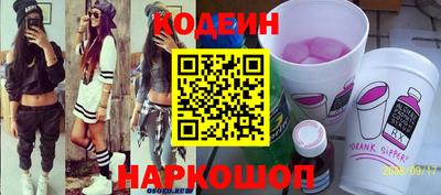 mdpv Краснознаменск