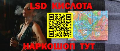 мефедрон VHQ Краснодар