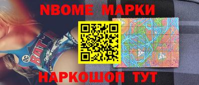 мефедрон VHQ Краснодар