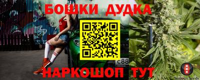 мефедрон VHQ Краснодар
