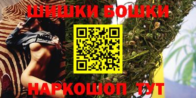 мефедрон VHQ Краснодар