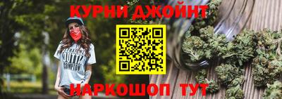 мефедрон VHQ Краснодар