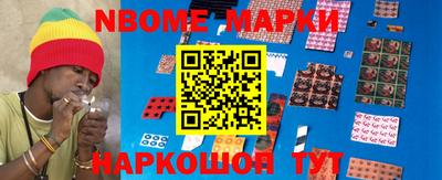 амф Железногорск