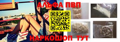 mdpv Краснознаменск
