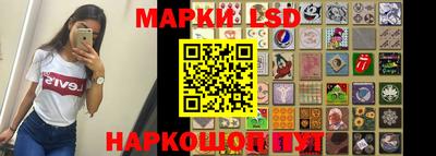 мефедрон VHQ Краснодар