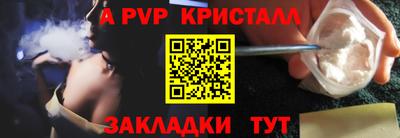 mdpv Краснознаменск