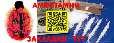 mdpv Краснознаменск