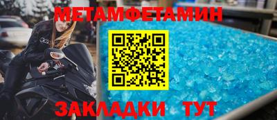 mdpv Краснознаменск