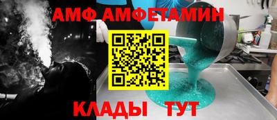 mdpv Краснознаменск