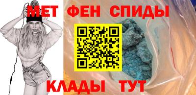 mdpv Краснознаменск