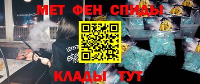 mdpv Краснознаменск