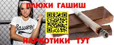 MDMA Premium VHQ Ефремов